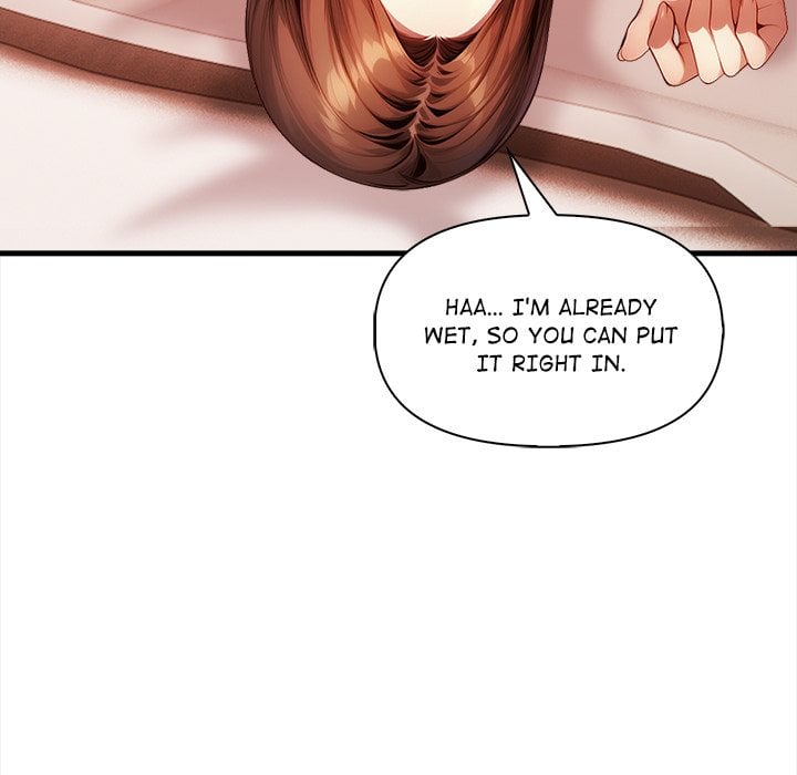 No Escape (Squee) 59