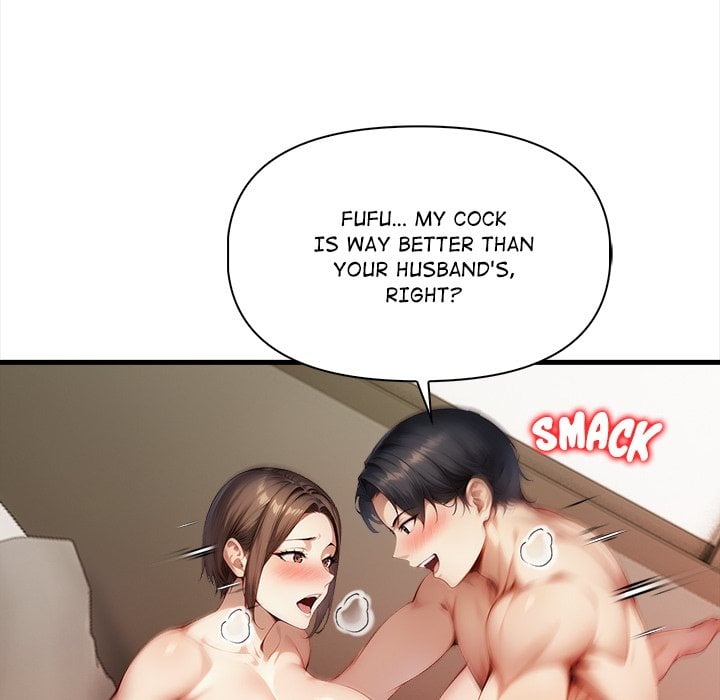 No Escape (Squee) 68