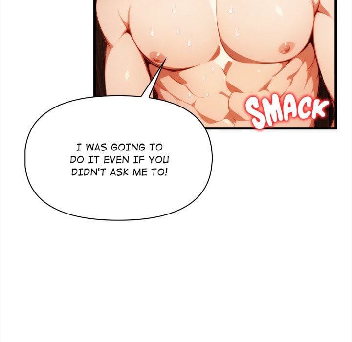 No Escape (Squee) 85