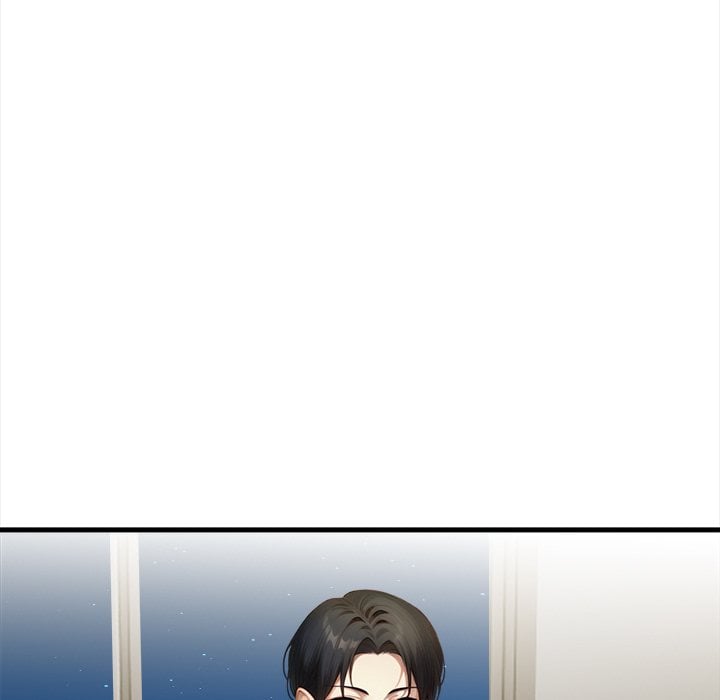 No Escape (Squee) 97