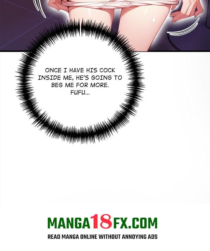 No Escape (Squee) 103