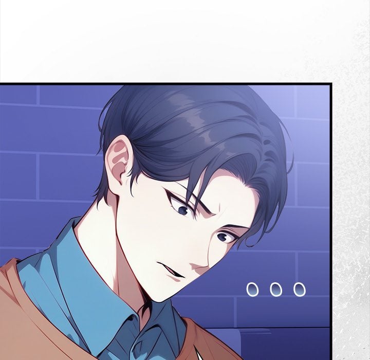 No Escape (Squee) 104
