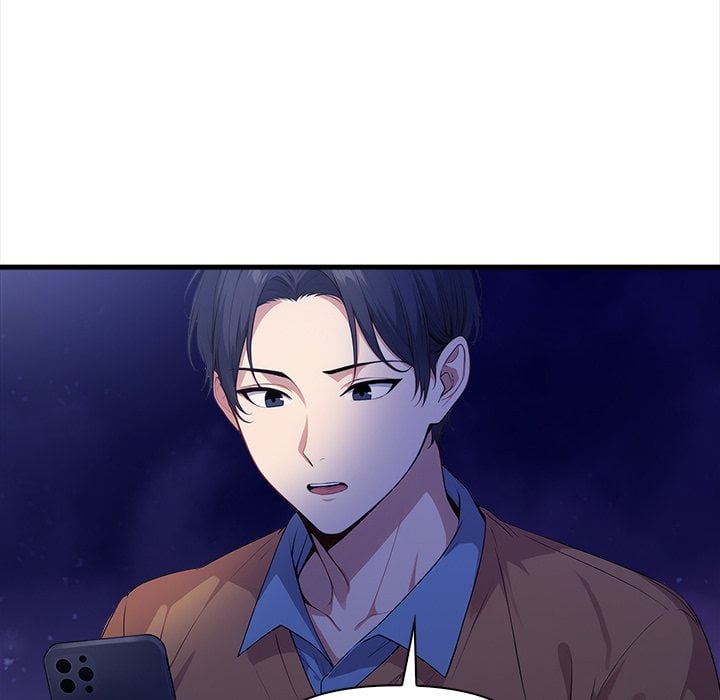 No Escape (Squee) 148