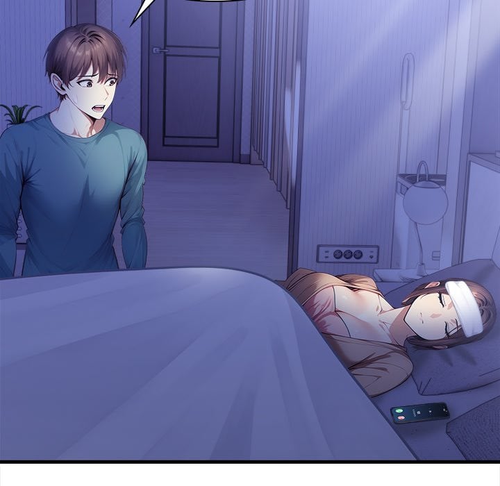 No Escape (Squee) 154
