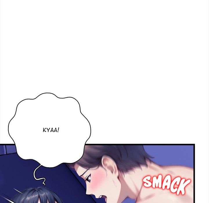 No Escape (Squee) 25
