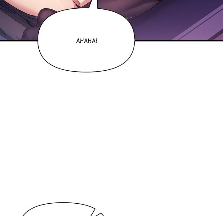 No Escape (Squee) 43