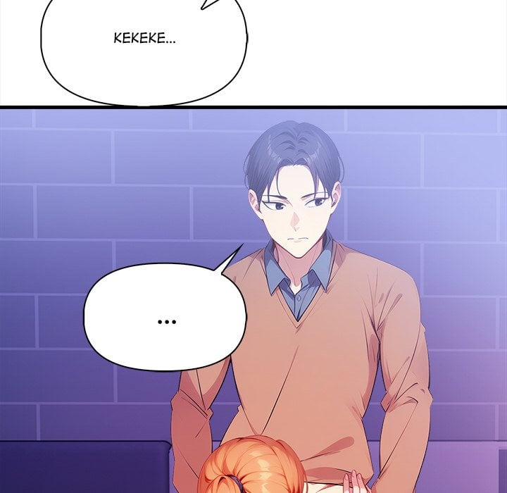 No Escape (Squee) 44