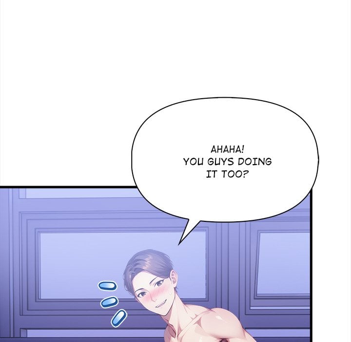 No Escape (Squee) 46