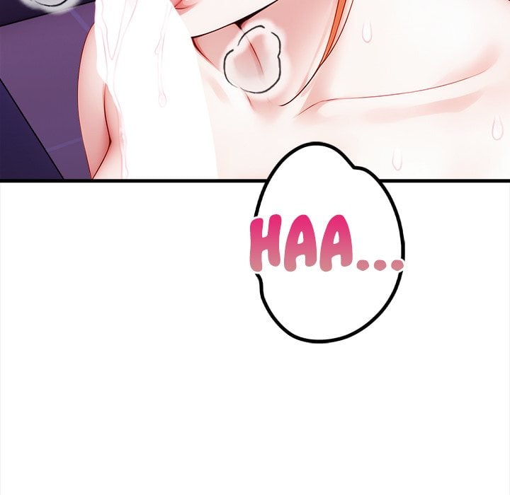 No Escape (Squee) 97