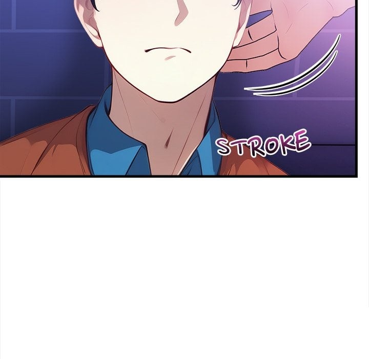 No Escape (Squee) 102
