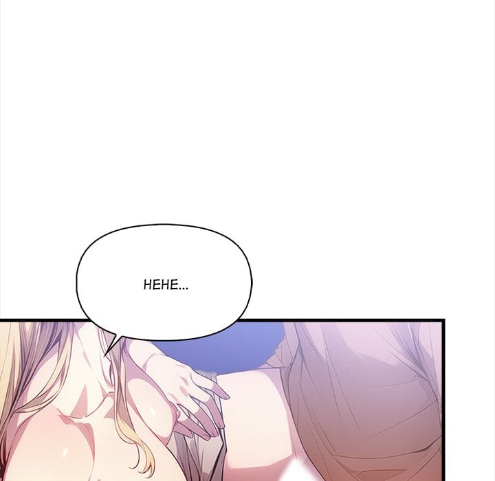 No Escape (Squee) 105