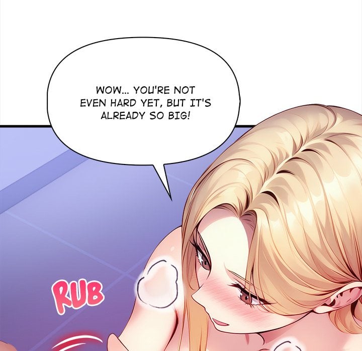 No Escape (Squee) 107