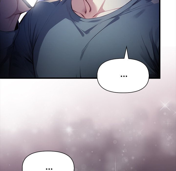 No Escape (Squee) 146