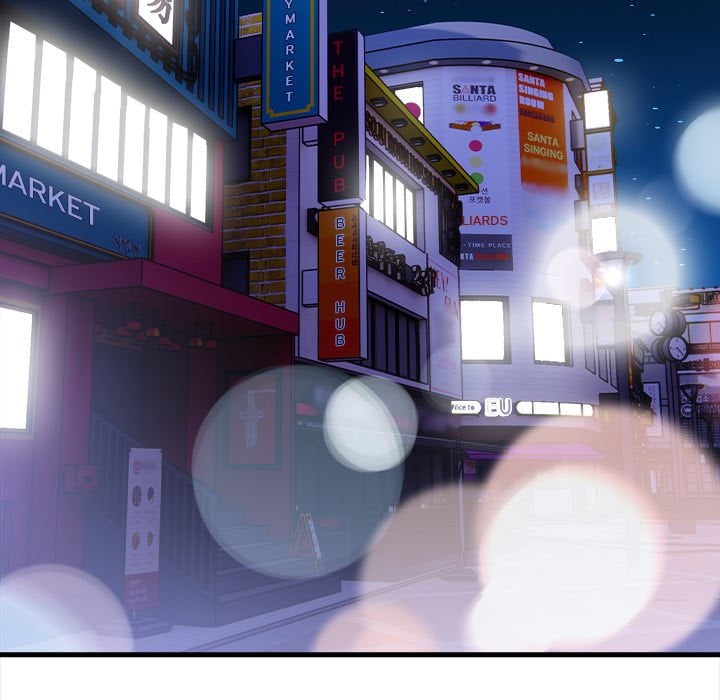 No Escape (Squee) 43