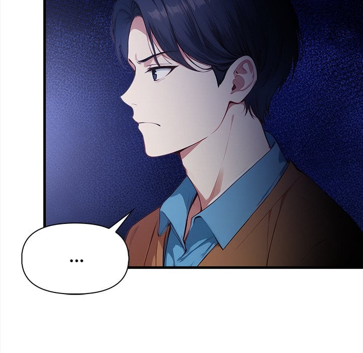 No Escape (Squee) 50