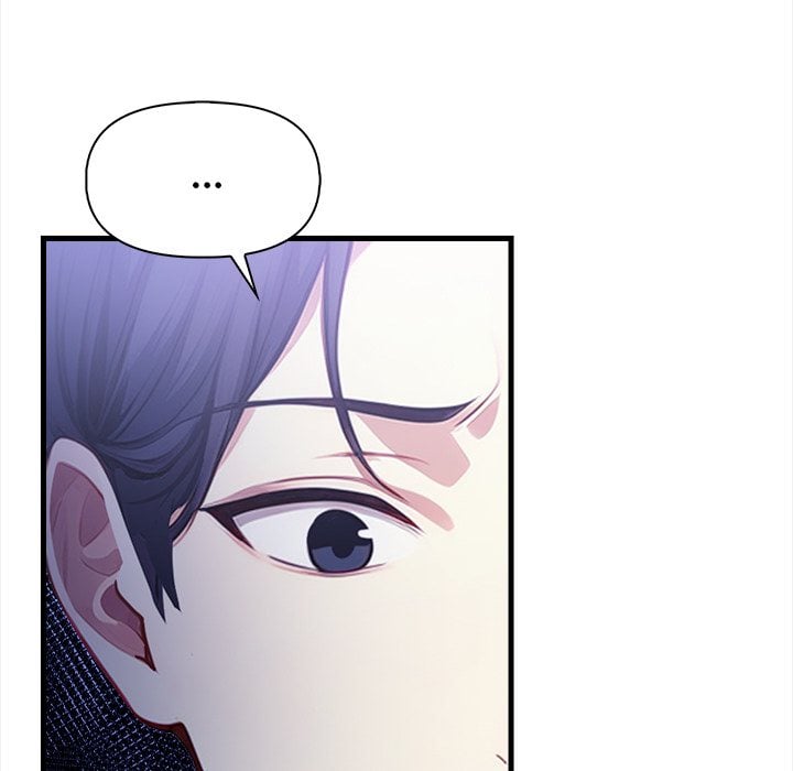No Escape (Squee) 70