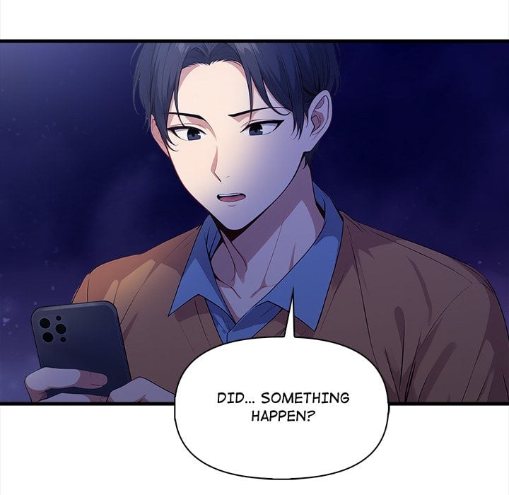 No Escape (Squee) 8