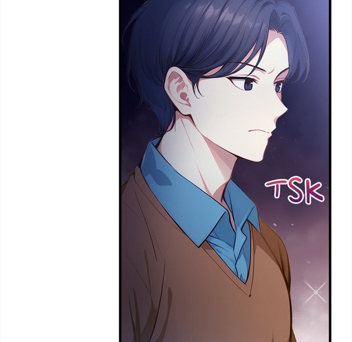 No Escape (Squee) 81