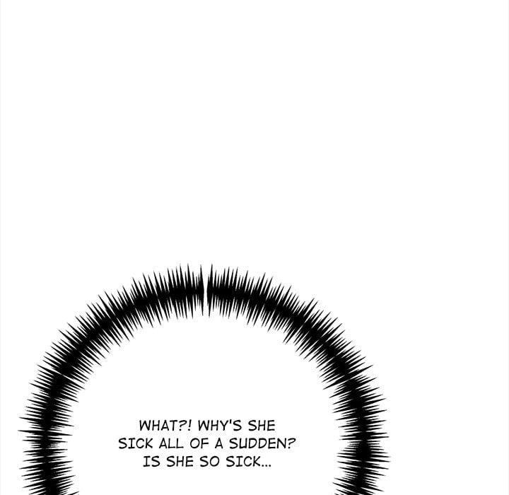No Escape (Squee) 103