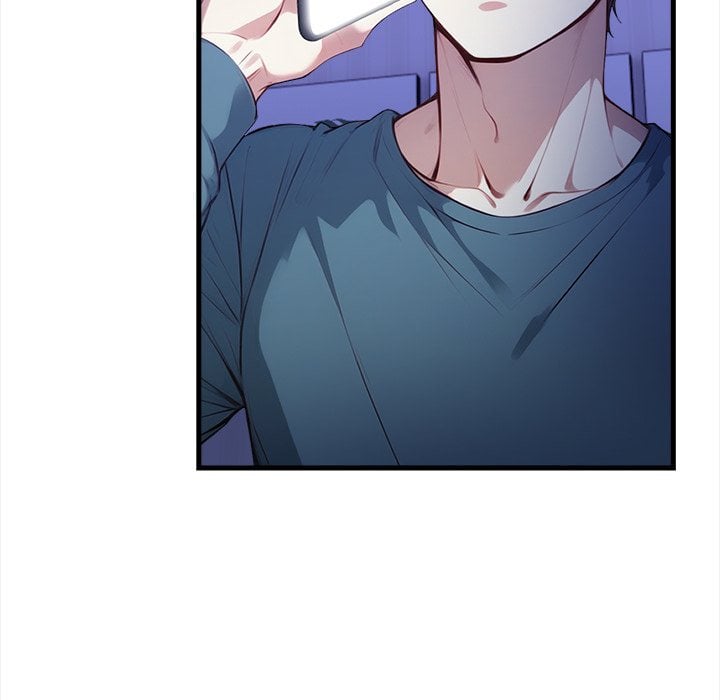 No Escape (Squee) 107