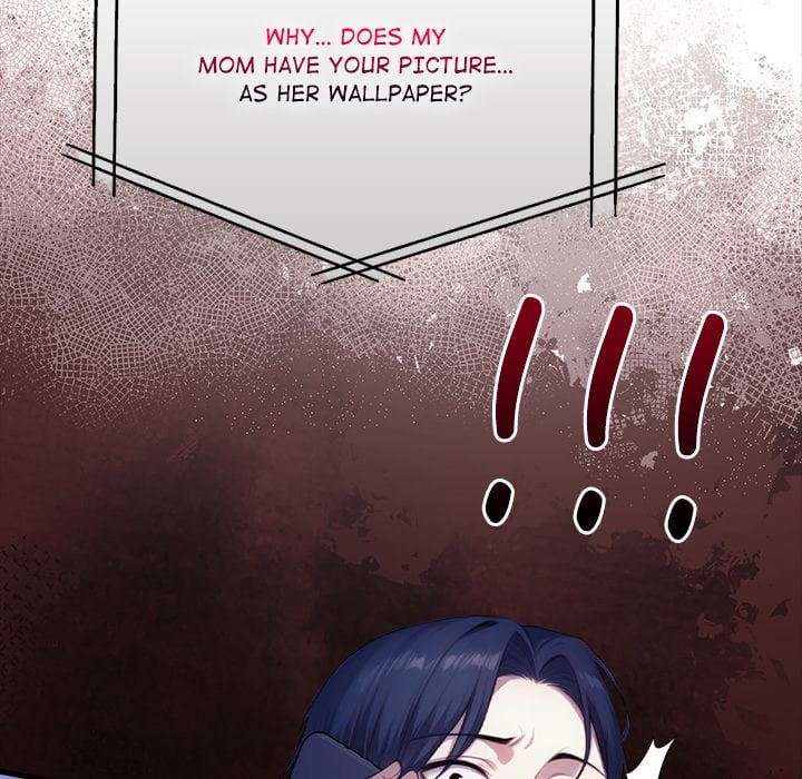 No Escape (Squee) 113