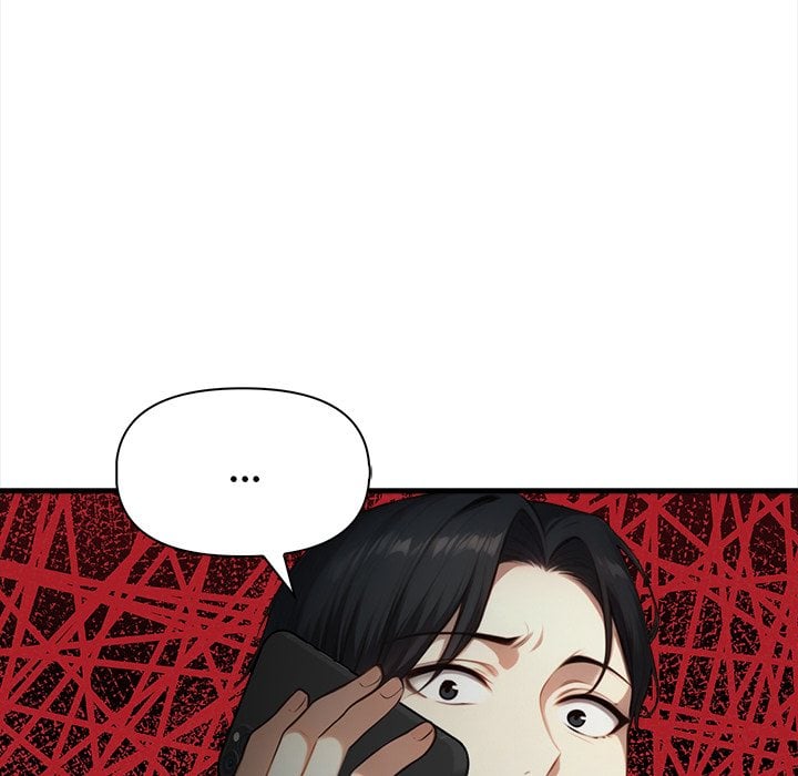No Escape (Squee) 119