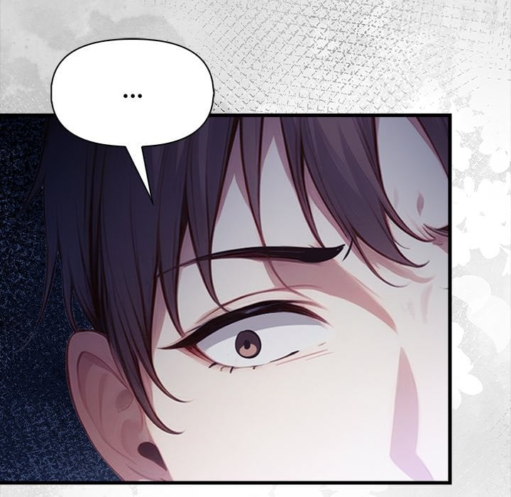 No Escape (Squee) 130