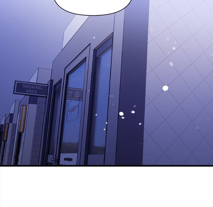 No Escape (Squee) 134