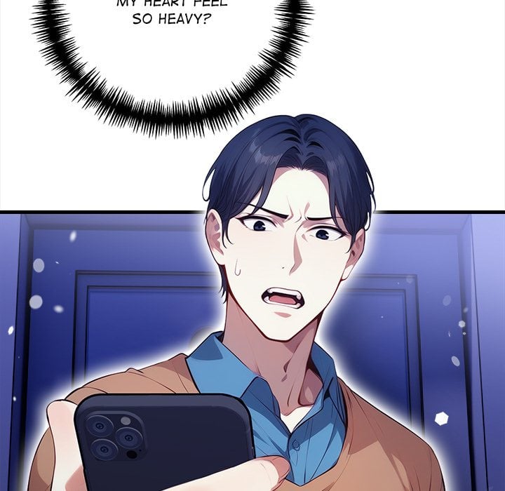 No Escape (Squee) 139