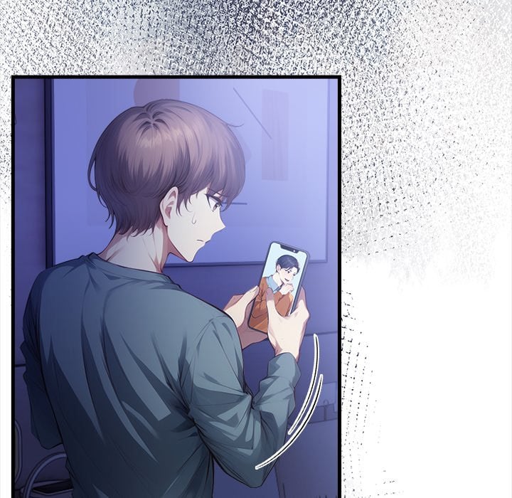 No Escape (Squee) 32
