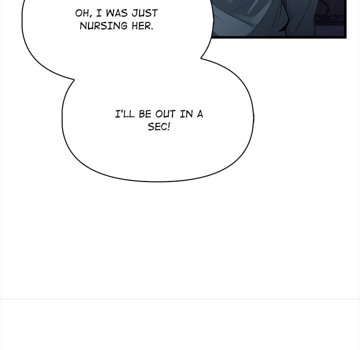 No Escape (Squee) 43