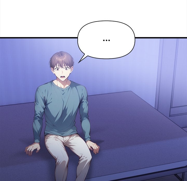 No Escape (Squee) 56