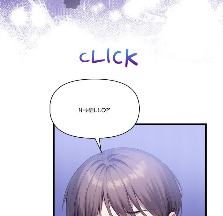 No Escape (Squee) 81