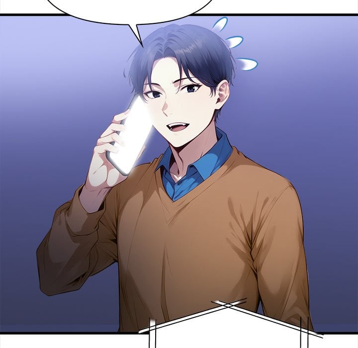 No Escape (Squee) 90
