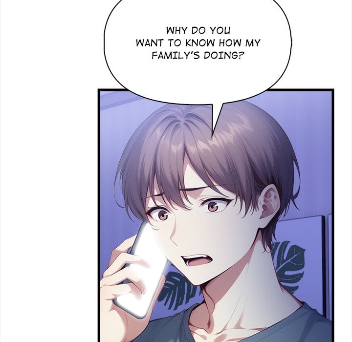 No Escape (Squee) 92