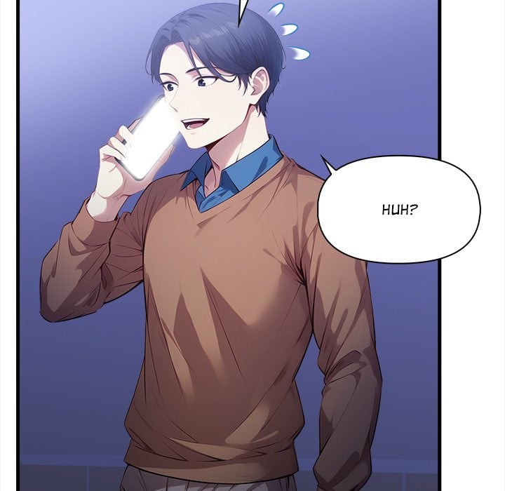 No Escape (Squee) 95