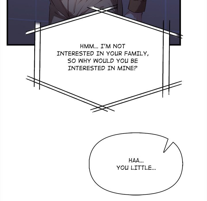 No Escape (Squee) 96