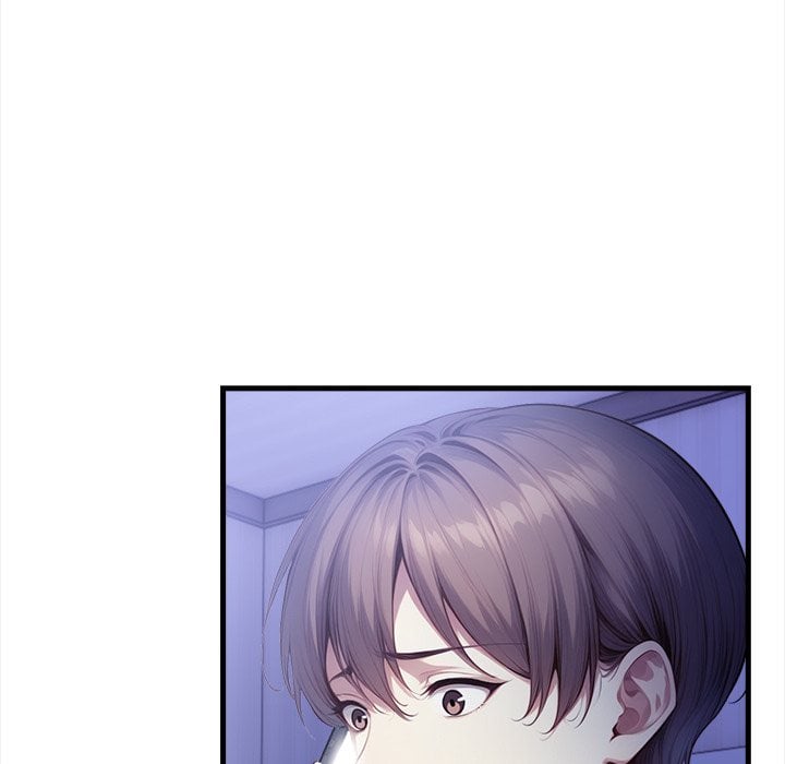 No Escape (Squee) 98