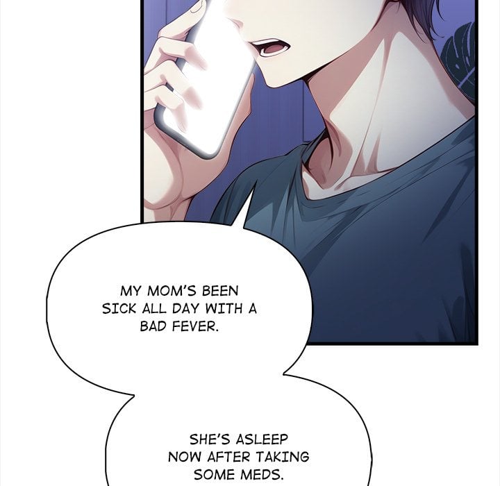 No Escape (Squee) 99