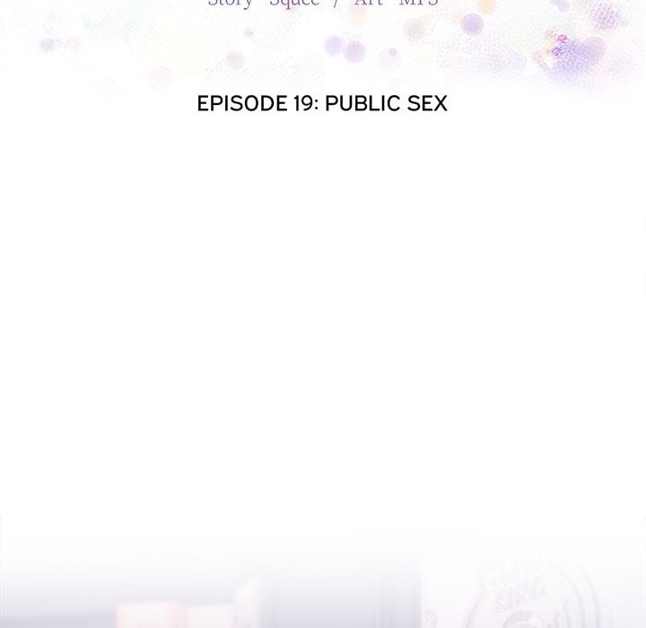 No Escape (Squee) 11
