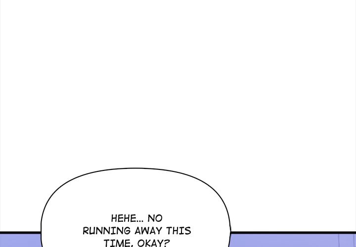 No Escape (Squee) 4