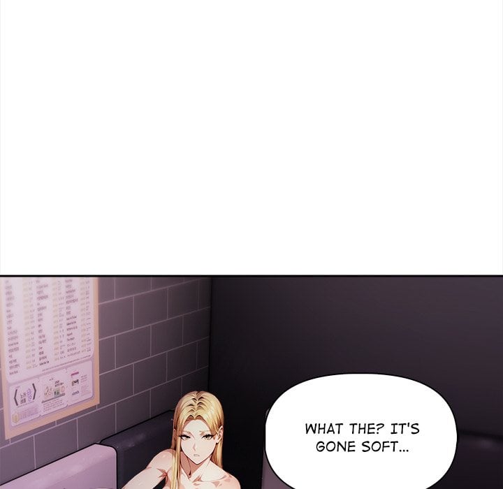 No Escape (Squee) 52