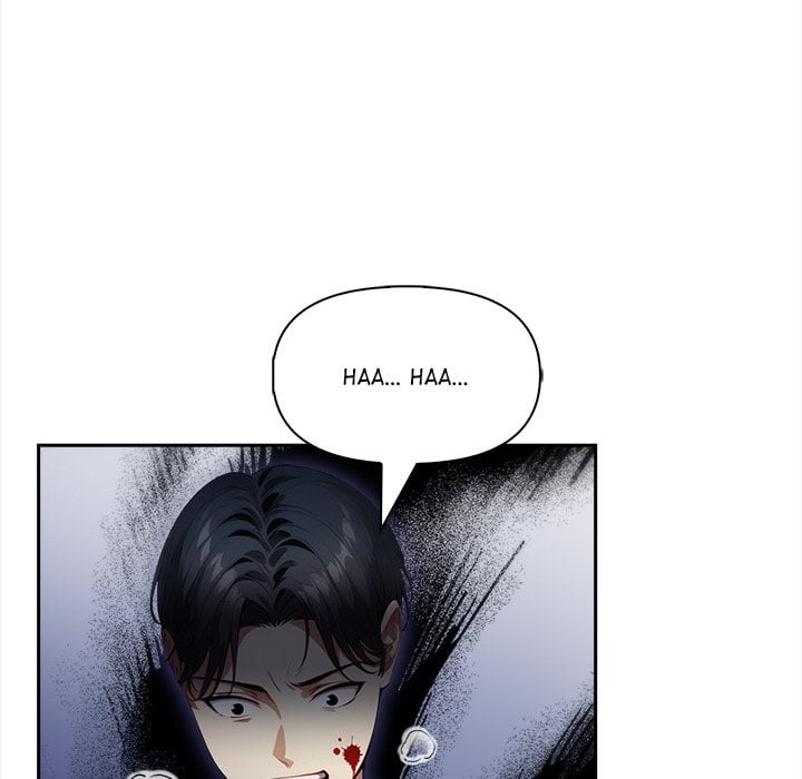 No Escape (Squee) 69