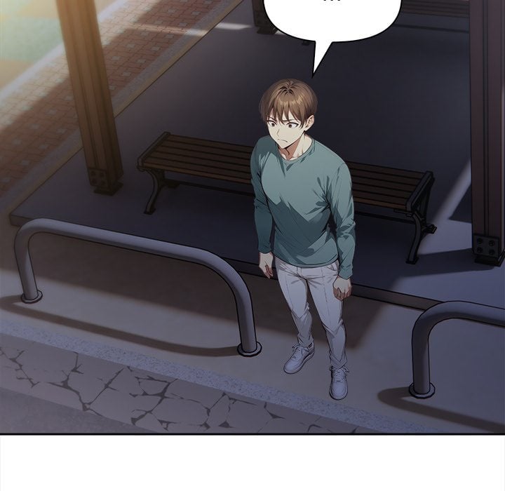 No Escape (Squee) 75
