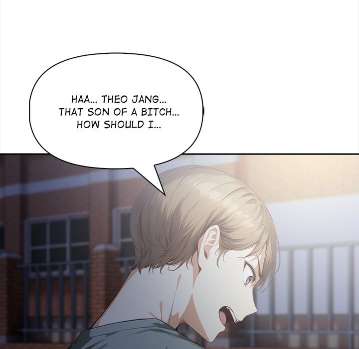 No Escape (Squee) 89