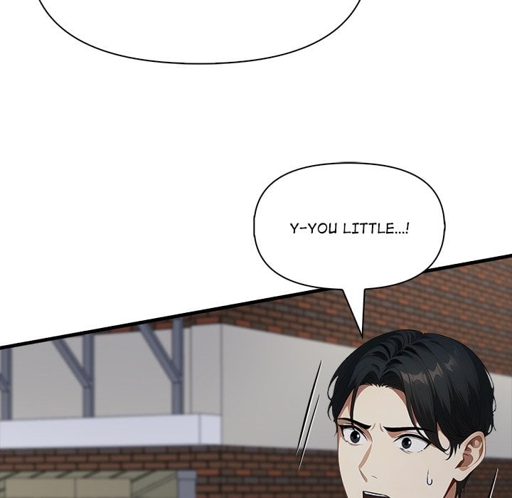 No Escape (Squee) 36