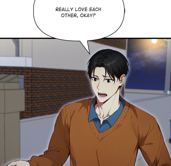 No Escape (Squee) 54
