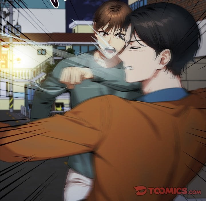 No Escape (Squee) 57