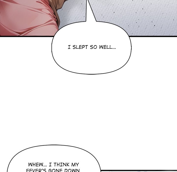 No Escape (Squee) 86