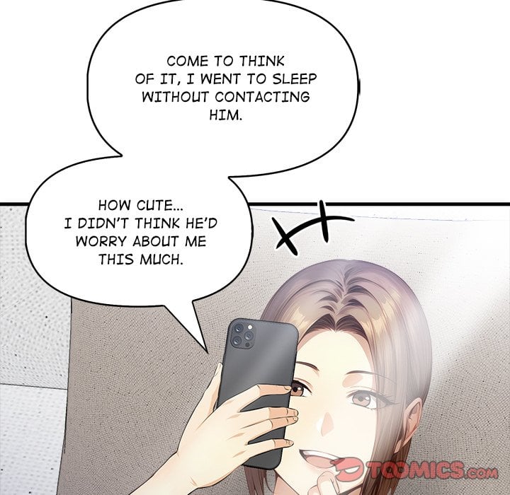 No Escape (Squee) 93